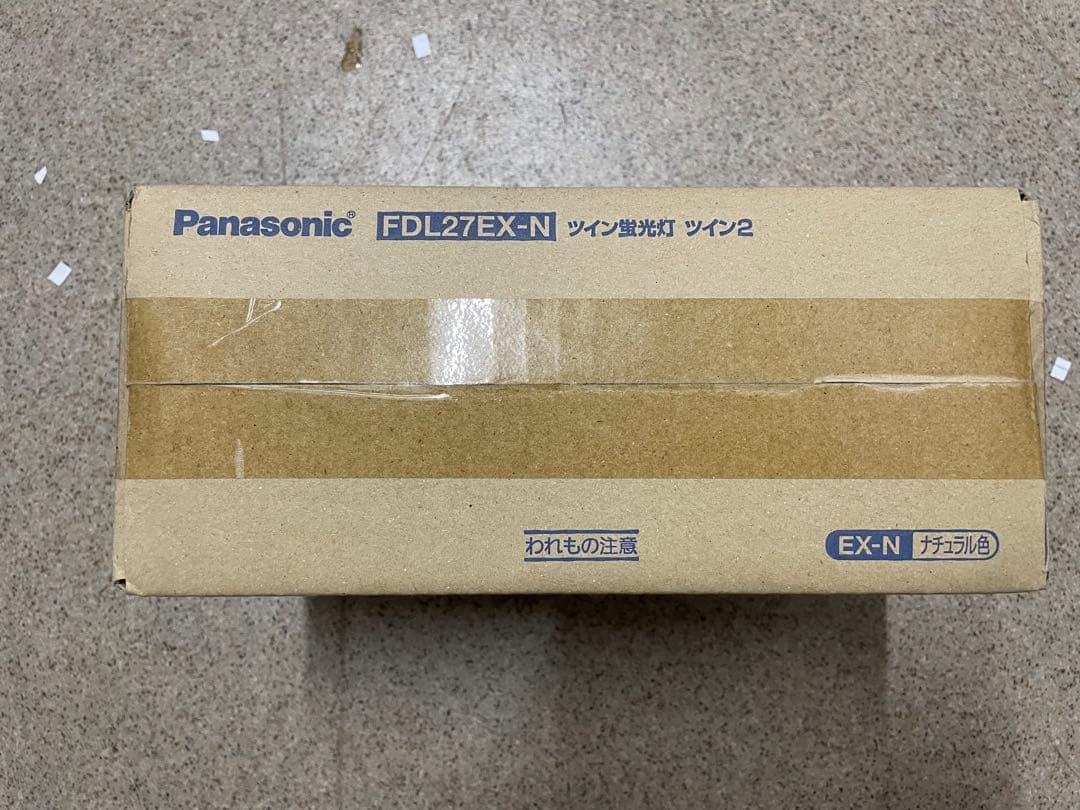 Panasonic FDL2TEX-N ツイン蛍光灯 10本入