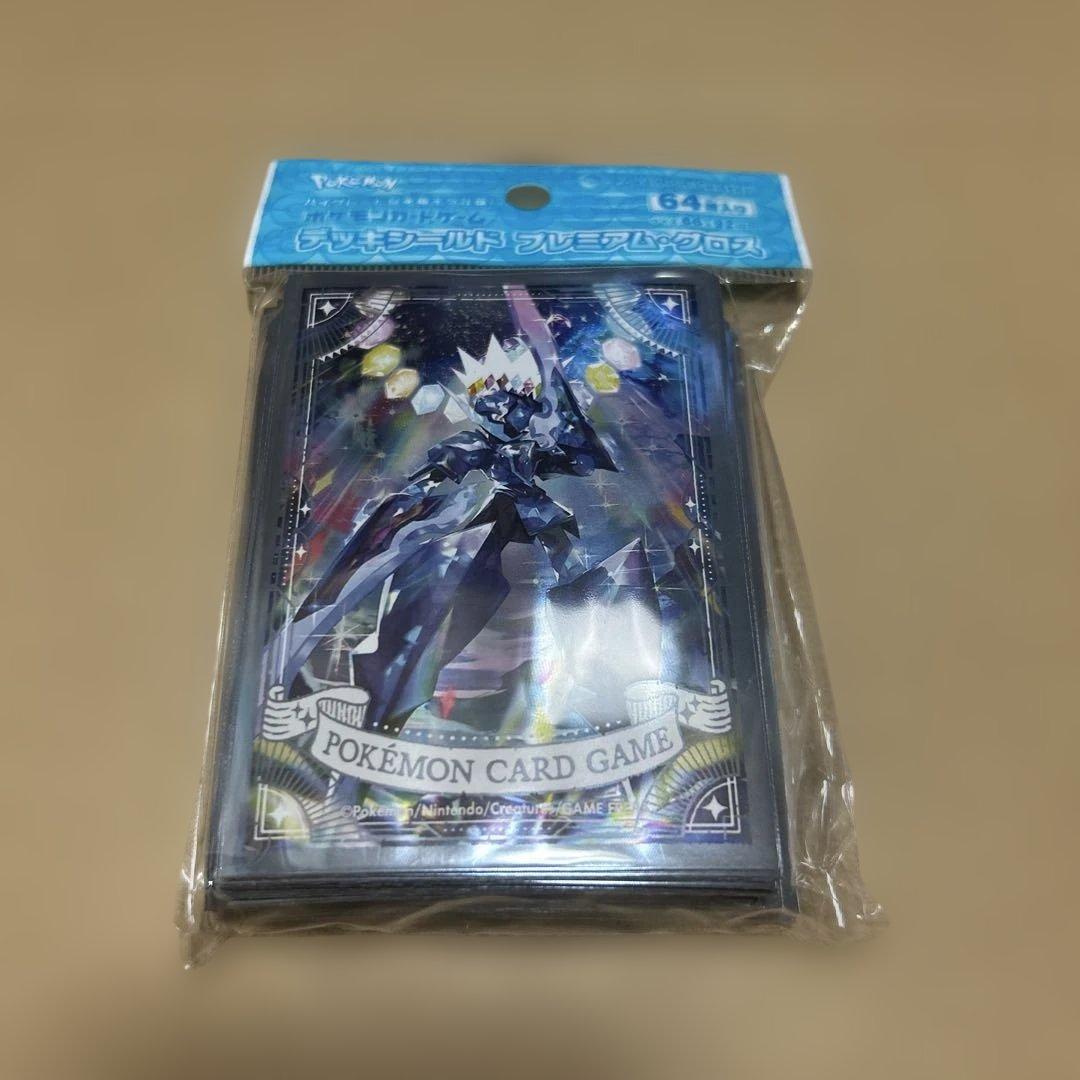 ポケモンカードゲーム デッキシールド12セット