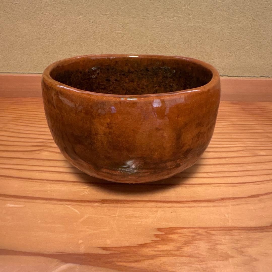 9代大樋長左衛門造　茶碗