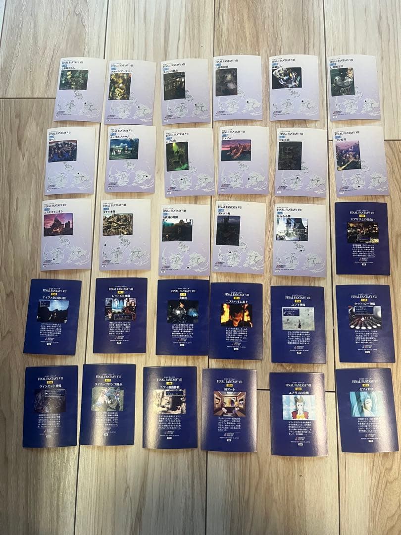 ファイナルファンタジーVII カードダスマスターズ　138枚