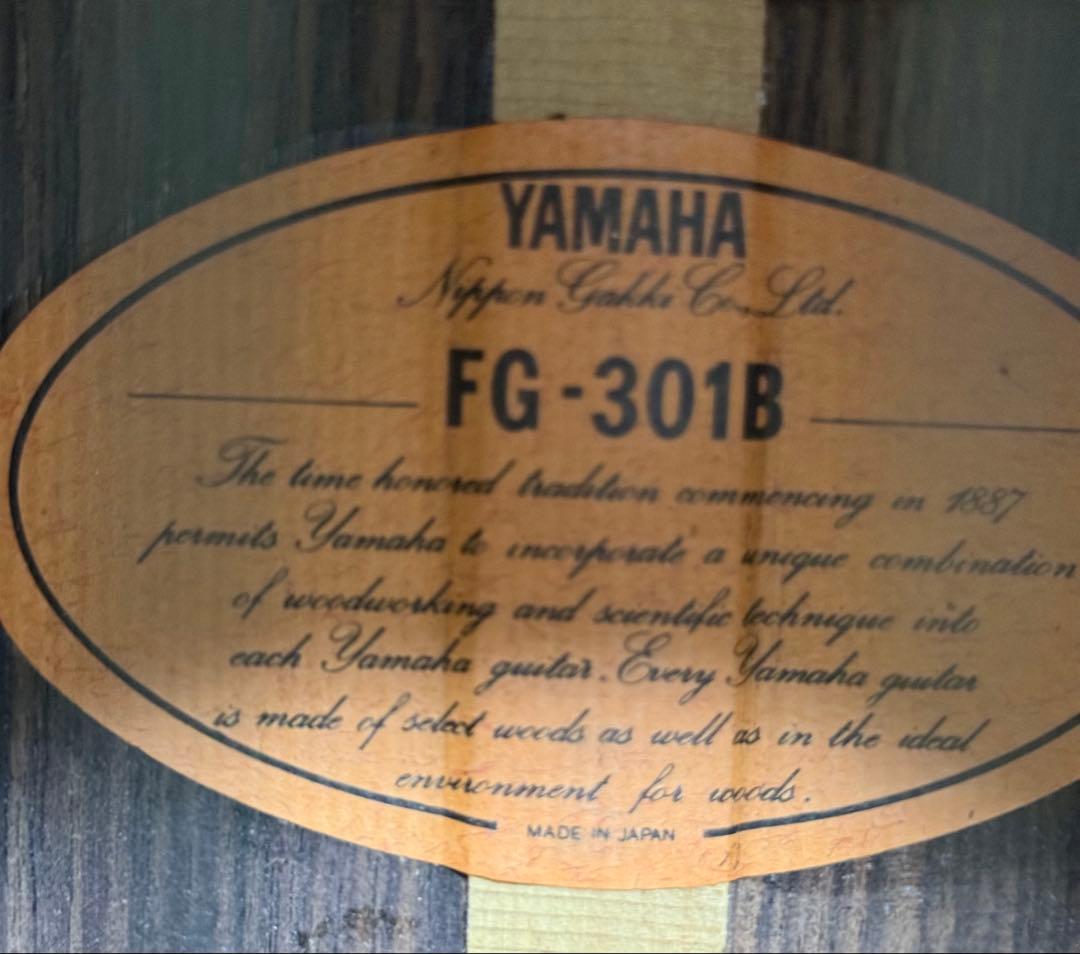 ケ*ィ様 YAMAHA FG-301B アコースティックギター ハードケース付き