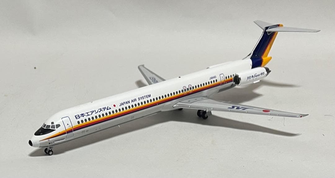 航空機・ヘリコプター JAS MD-81