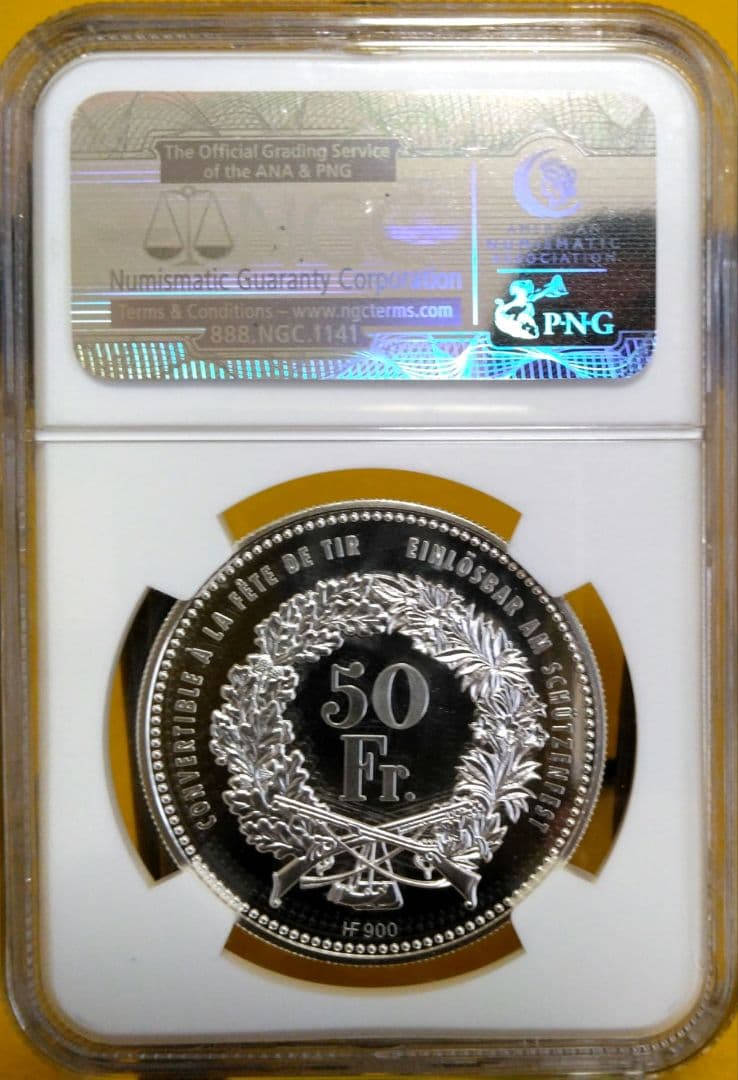 最高鑑定＆稀少『スイス現代射撃祭ルツェルン銀貨』2013年：PF70UC