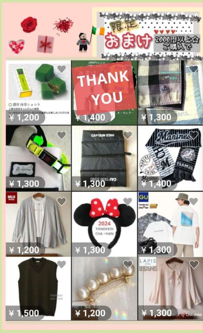 新品ローリンクFlex 360 Spinner スーツケース 77L