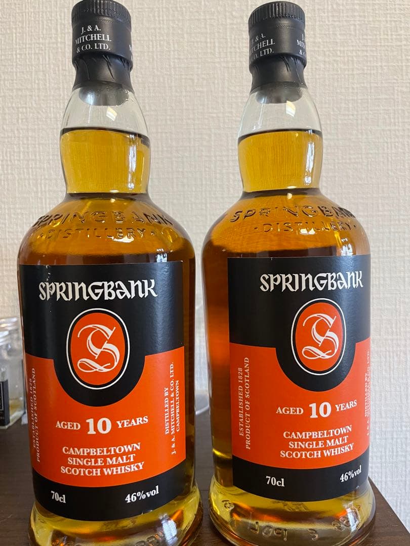 スプリングバンク 10年 2本セット SPRINGBANK