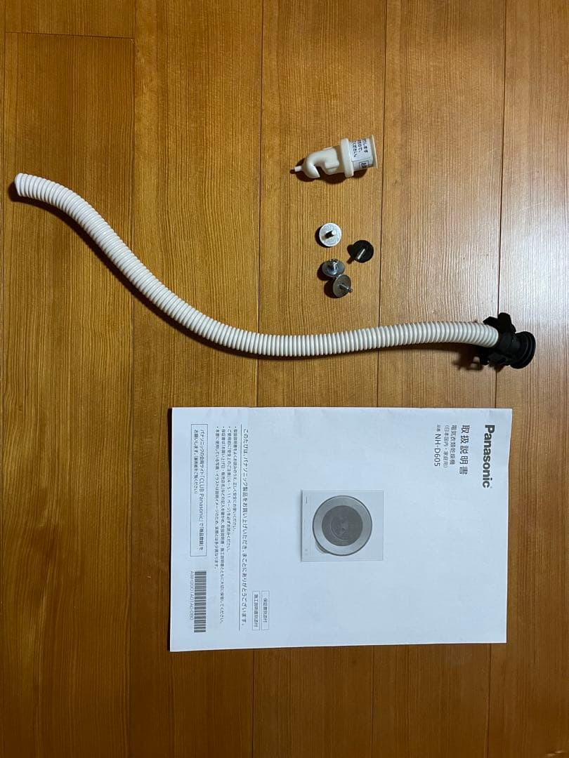 パナソニック Panasonic 衣類乾燥機 NH-D605-W 2024年製