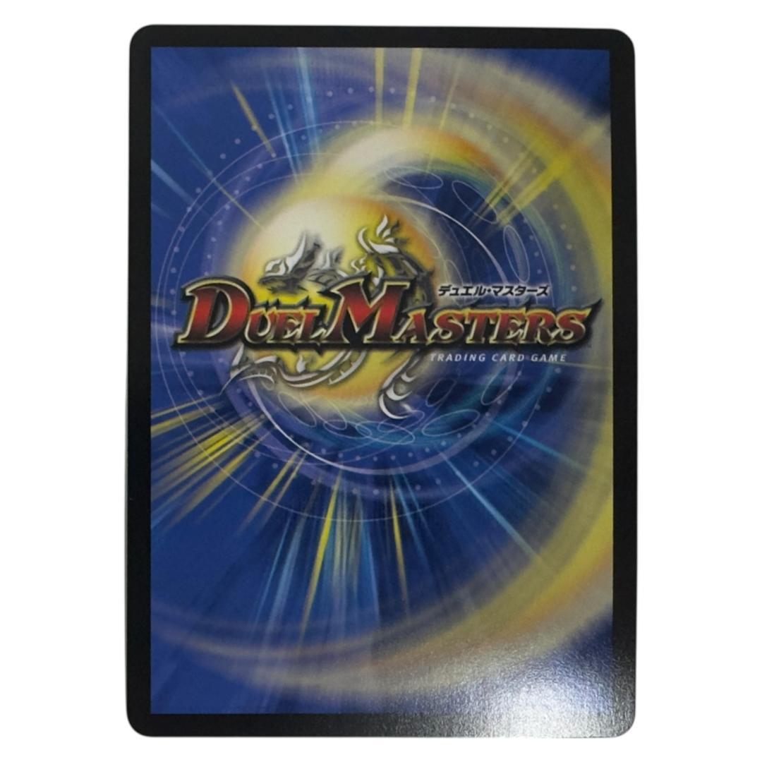 デュエルマスターズ 審判の精霊ラストジャッジ サイン シークレット