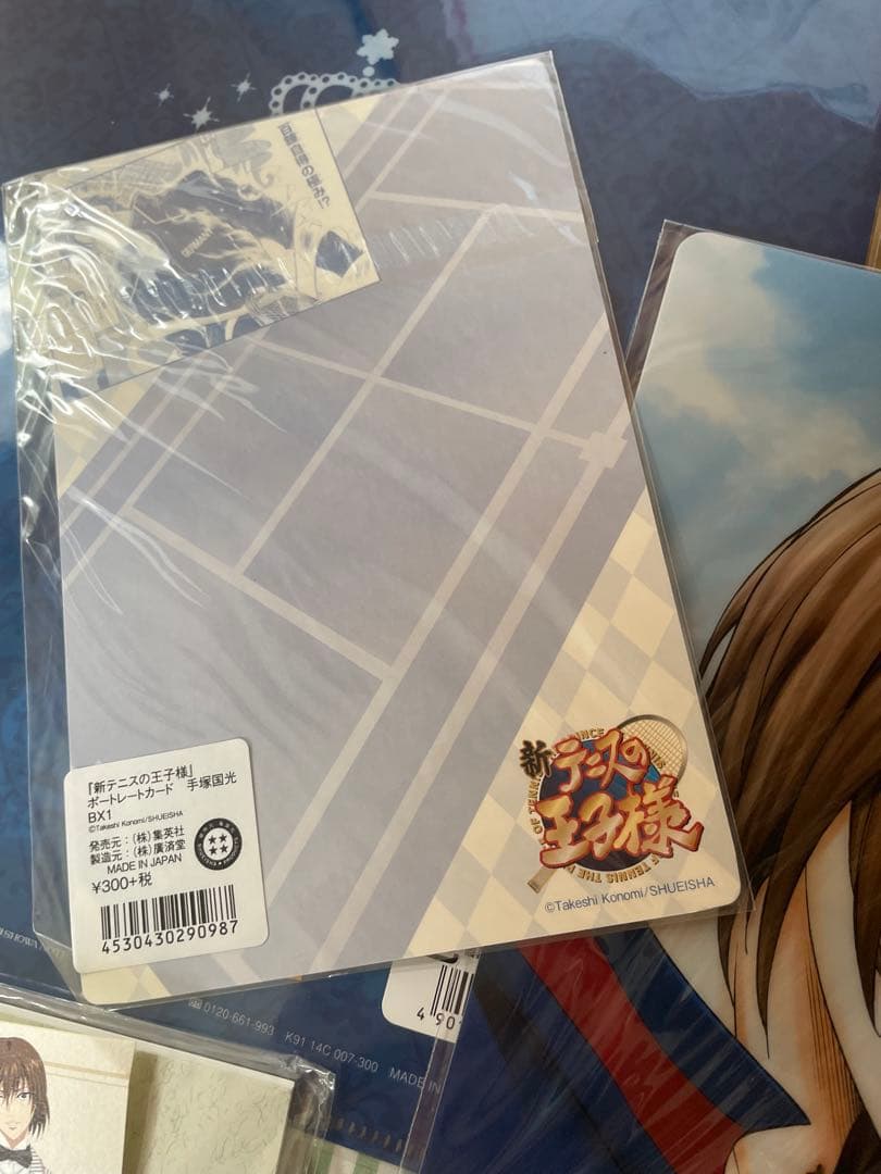 新テニスの王子様 不二周助 手塚国光 非売品あり グッズセット