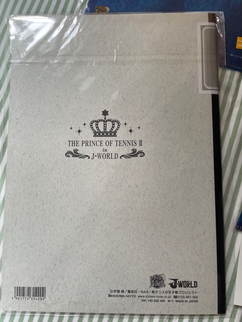 新テニスの王子様 不二周助 手塚国光 非売品あり グッズセット