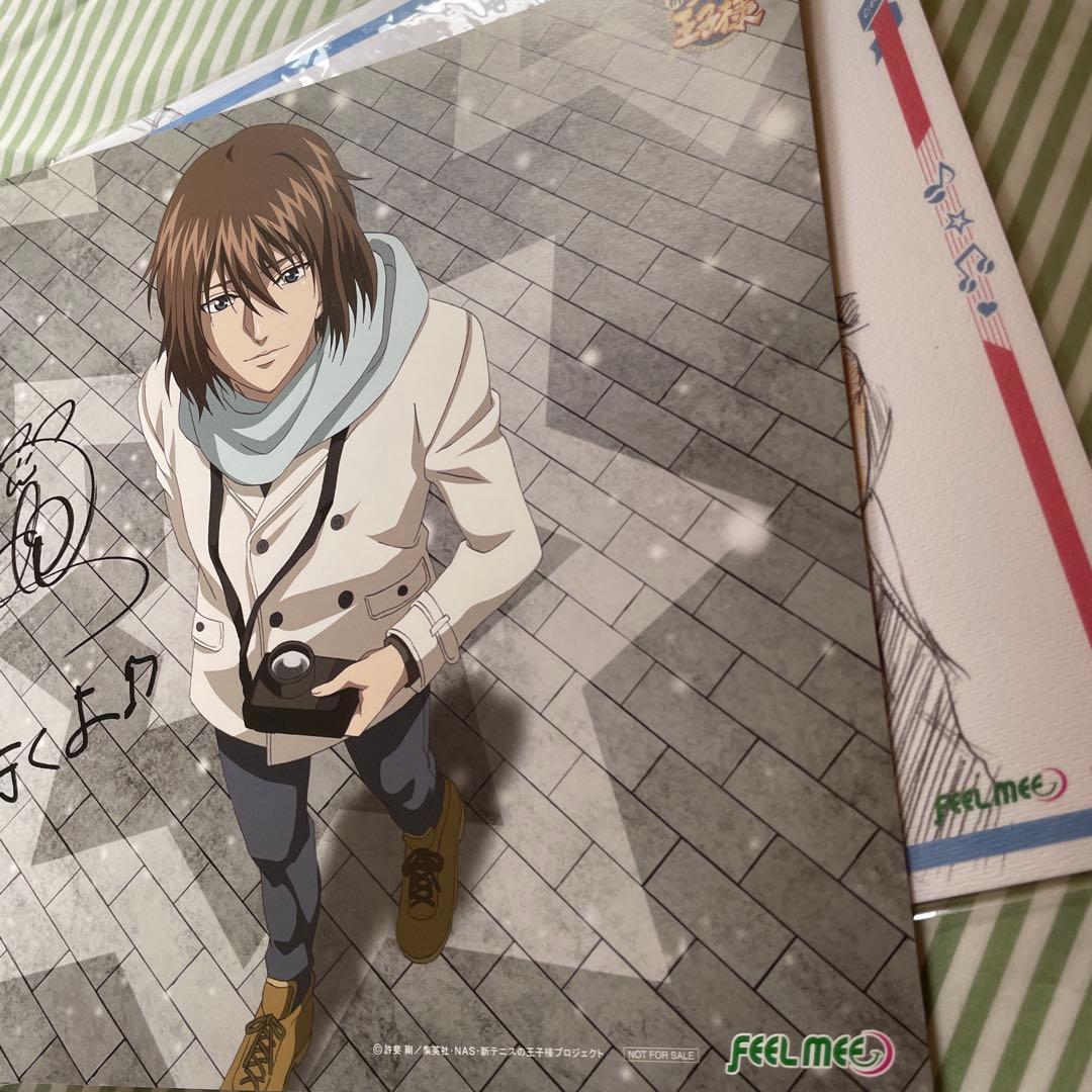 新テニスの王子様 不二周助 手塚国光 非売品あり グッズセット