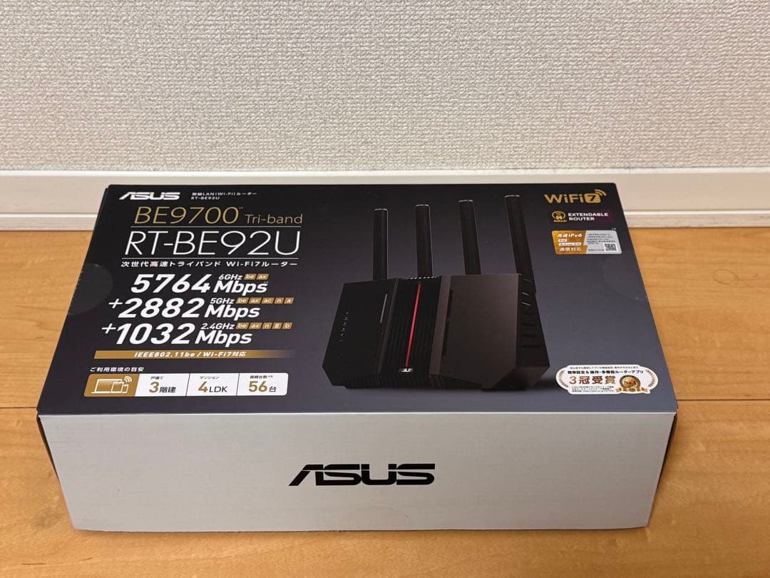エイスース Wi-Fiルーター トライバンド Wi-Fi 7 RT-BE92U