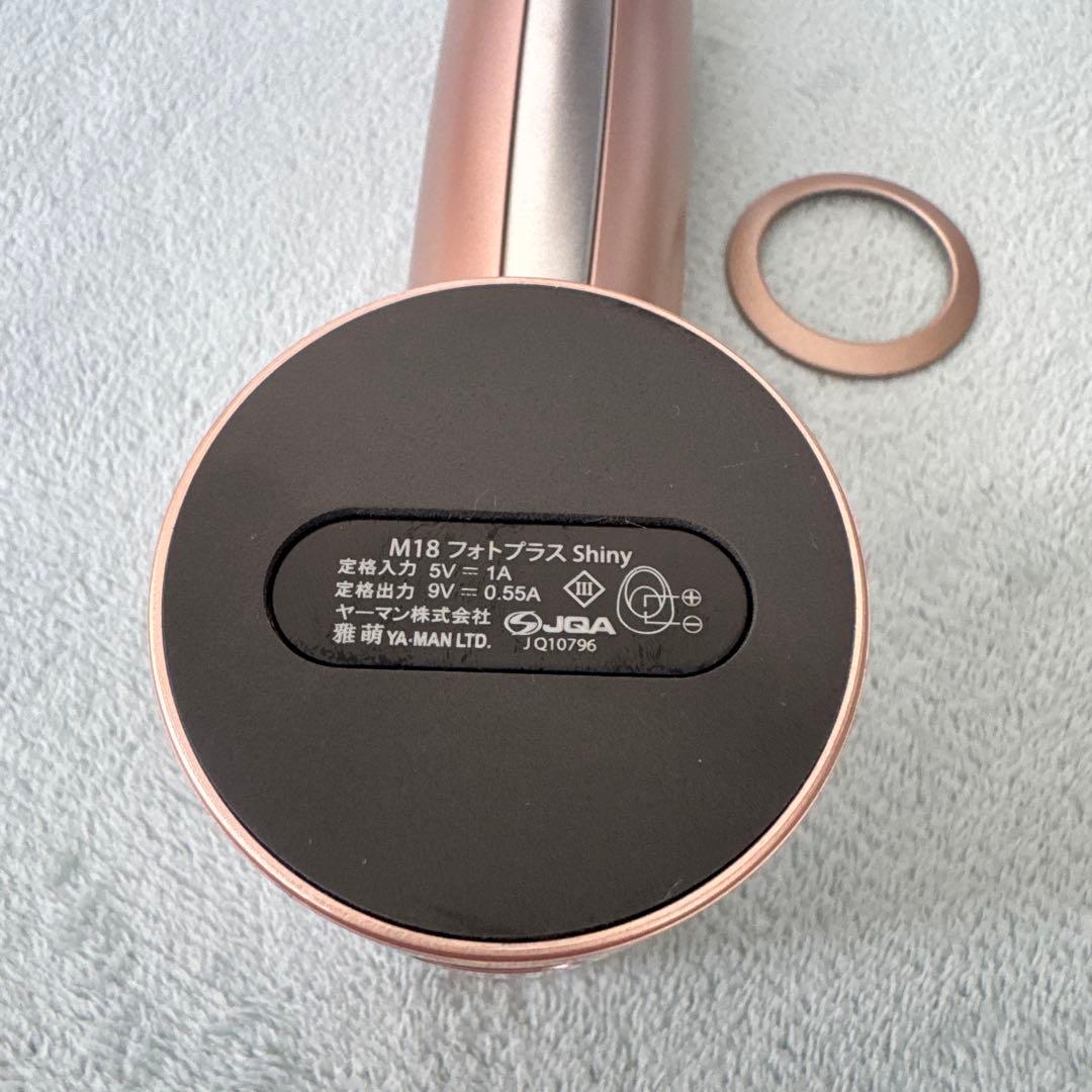 ヤーマン RF美顔器 フォトプラス M18