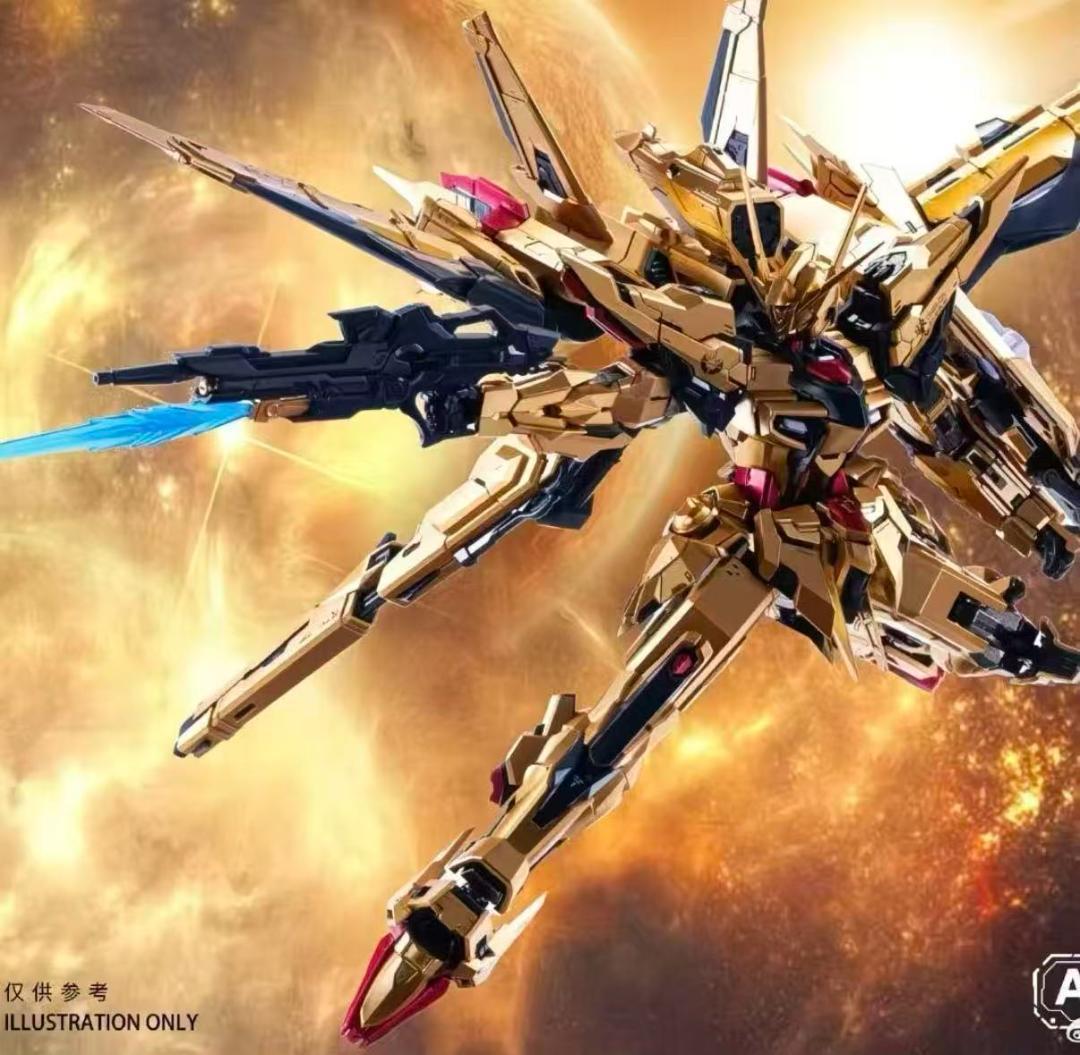 Aurora社 1/100 破暁 アカツキ 新品・未組立 即日発送