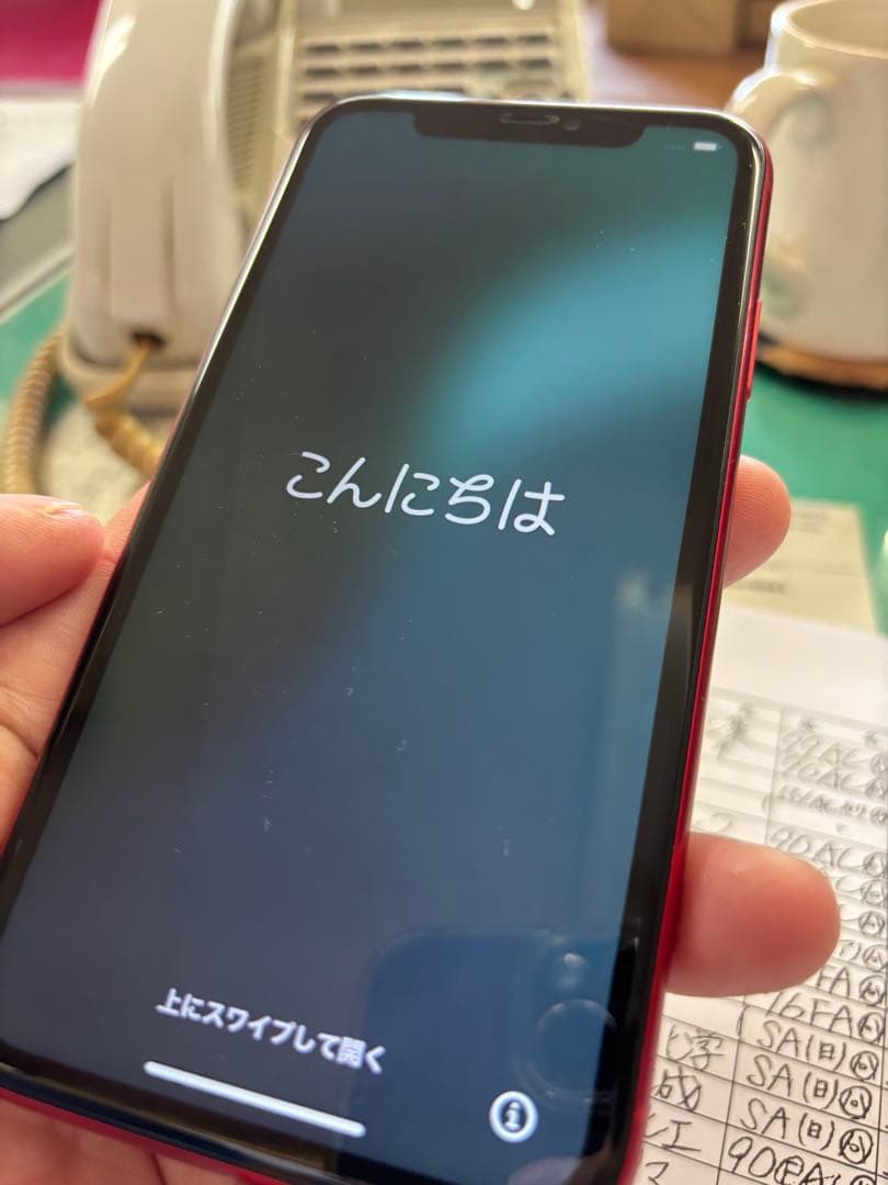 iPhone11 64G SIMフリー　美品❗️本体のみ❗️