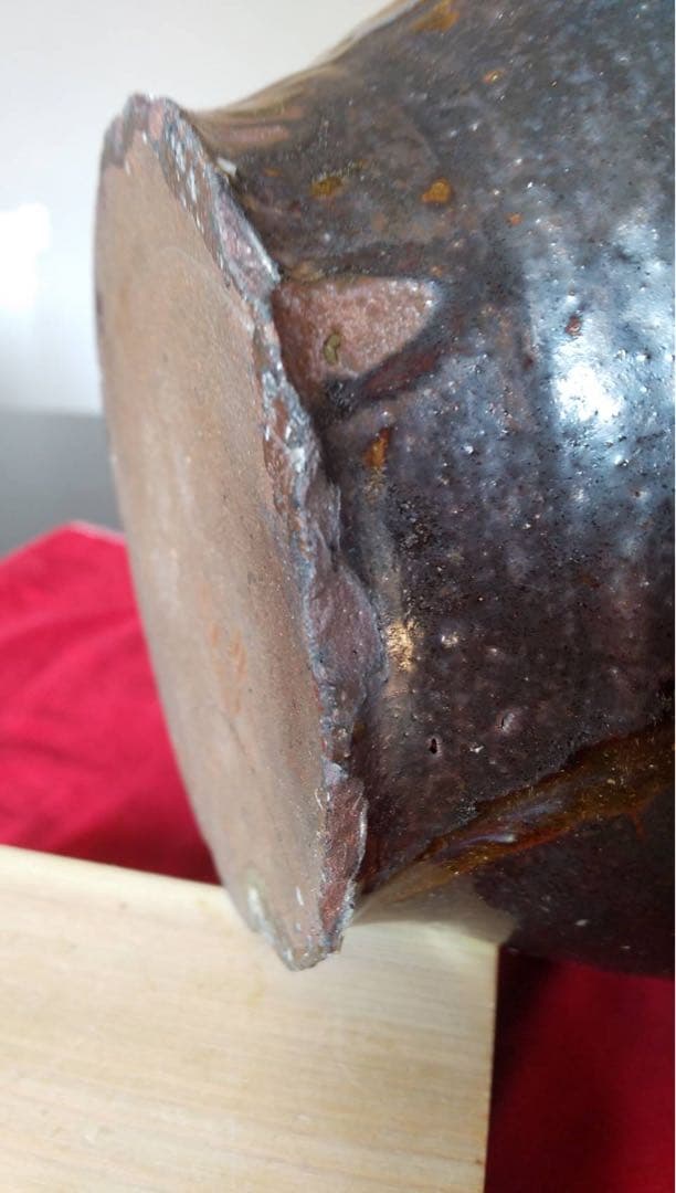 瀬戸焼　げんこつ壺