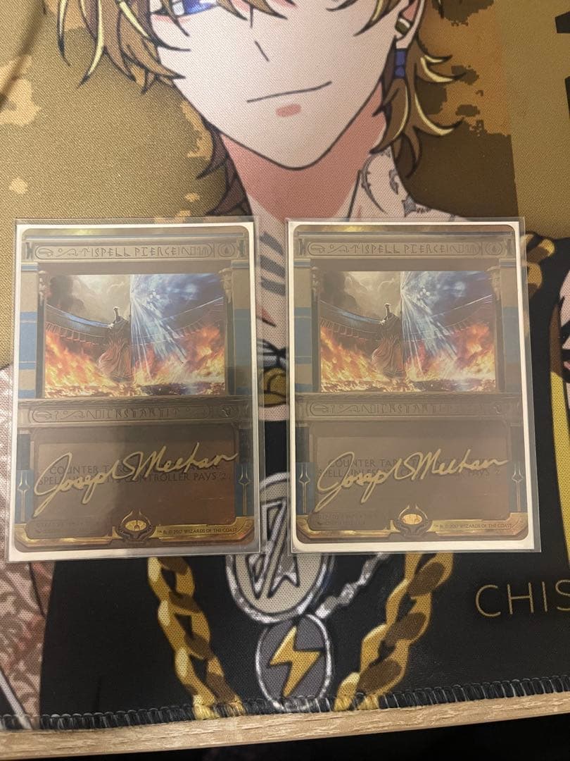 MTG 呪文貫き FOIL MPS 英語版 マスターピース　シャドーサイン2枚