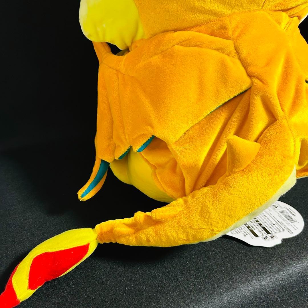 ピカチュウ メガリザードンのポンチョ メガトウキョー限定 メガサイズ ぬいぐるみ