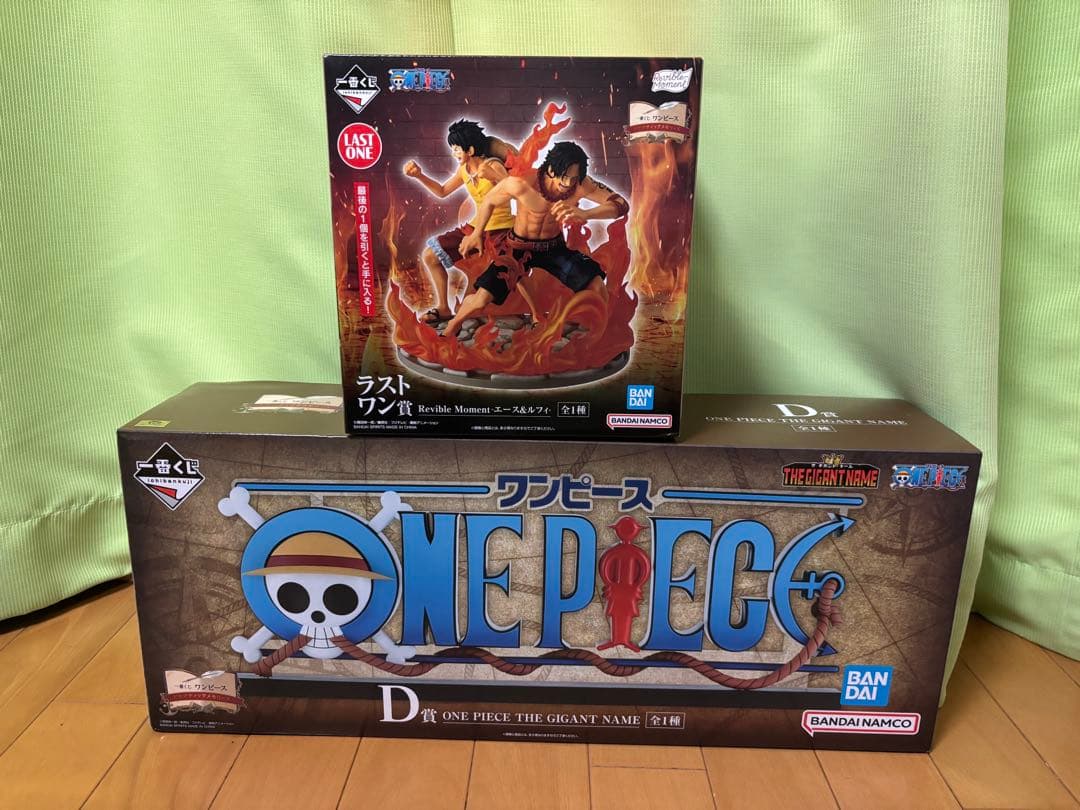 一番くじ ワンピース ドラマティックメモリーズ D賞 ギガントネーム