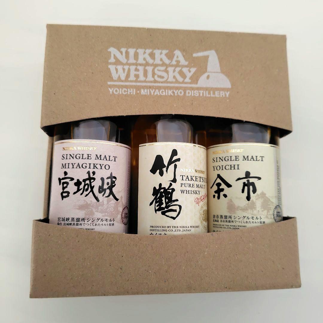 ♦知多700mlと50mlミニチュアボトル3本セット