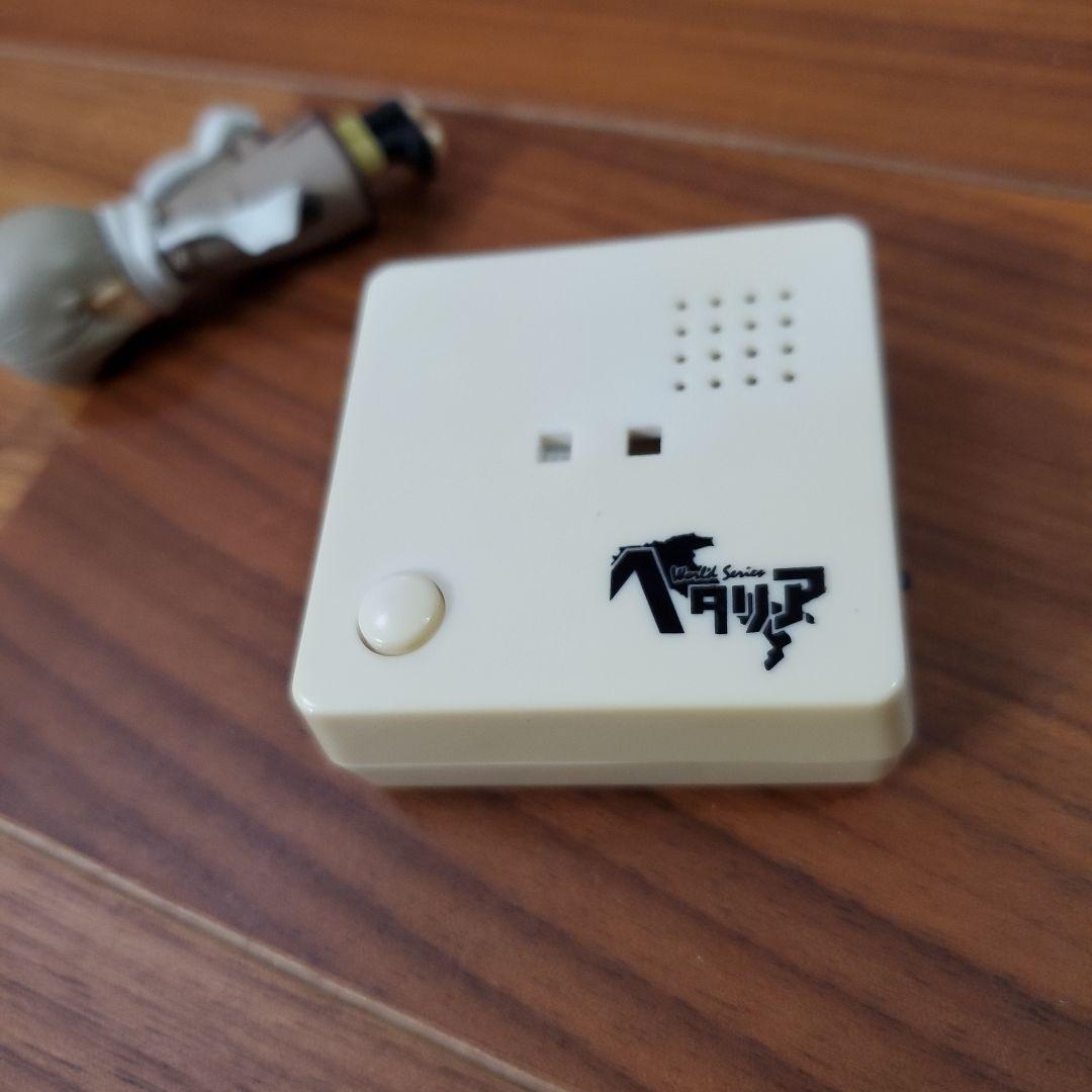 日丸屋秀和 ヘタリア ロシア すぴこっと 旧版 1