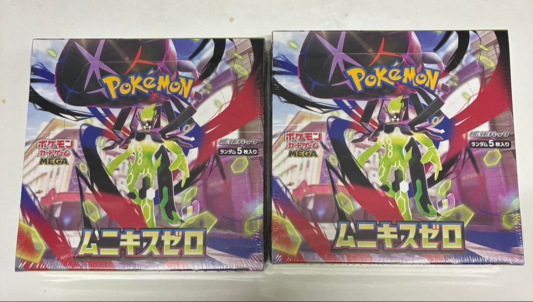 【シュリンク付き】ポケモンカードゲーム ムニキスゼロ 2BOXセット