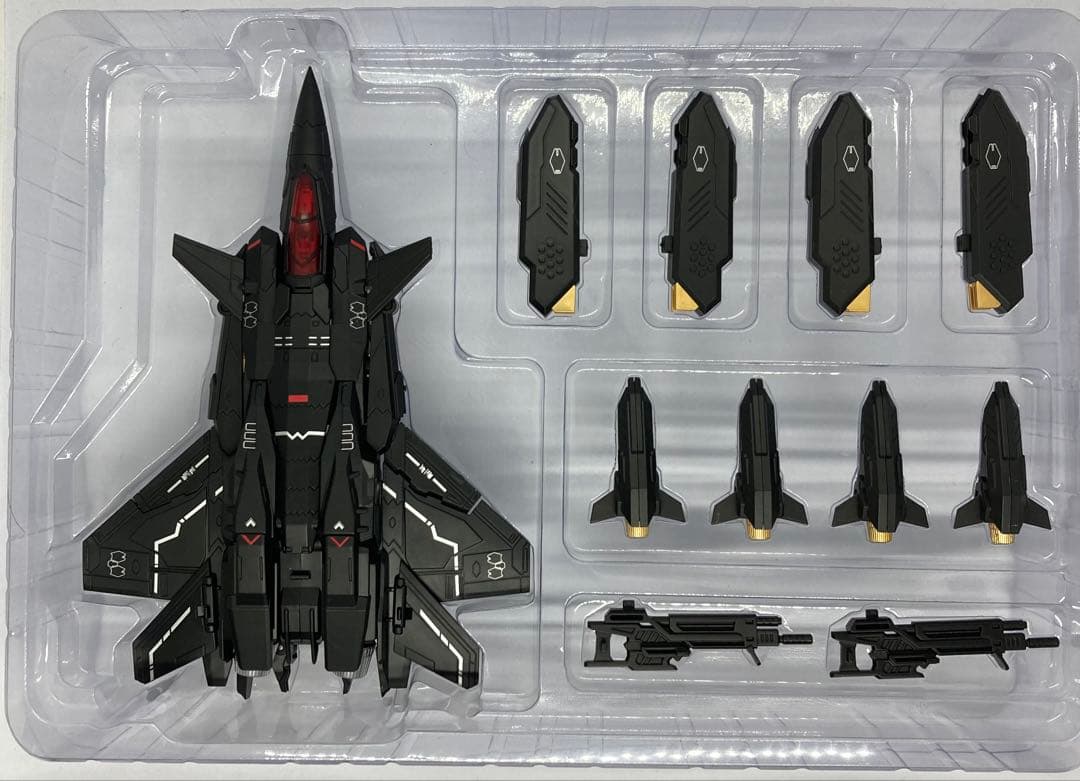 大火鳥玩具 初回限定 KALAVINKA カラヴィンカ　霞之鳥