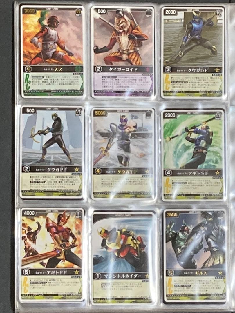 レンスト　ザ・マスクドライダーエクスパンション2 全130種コンプ