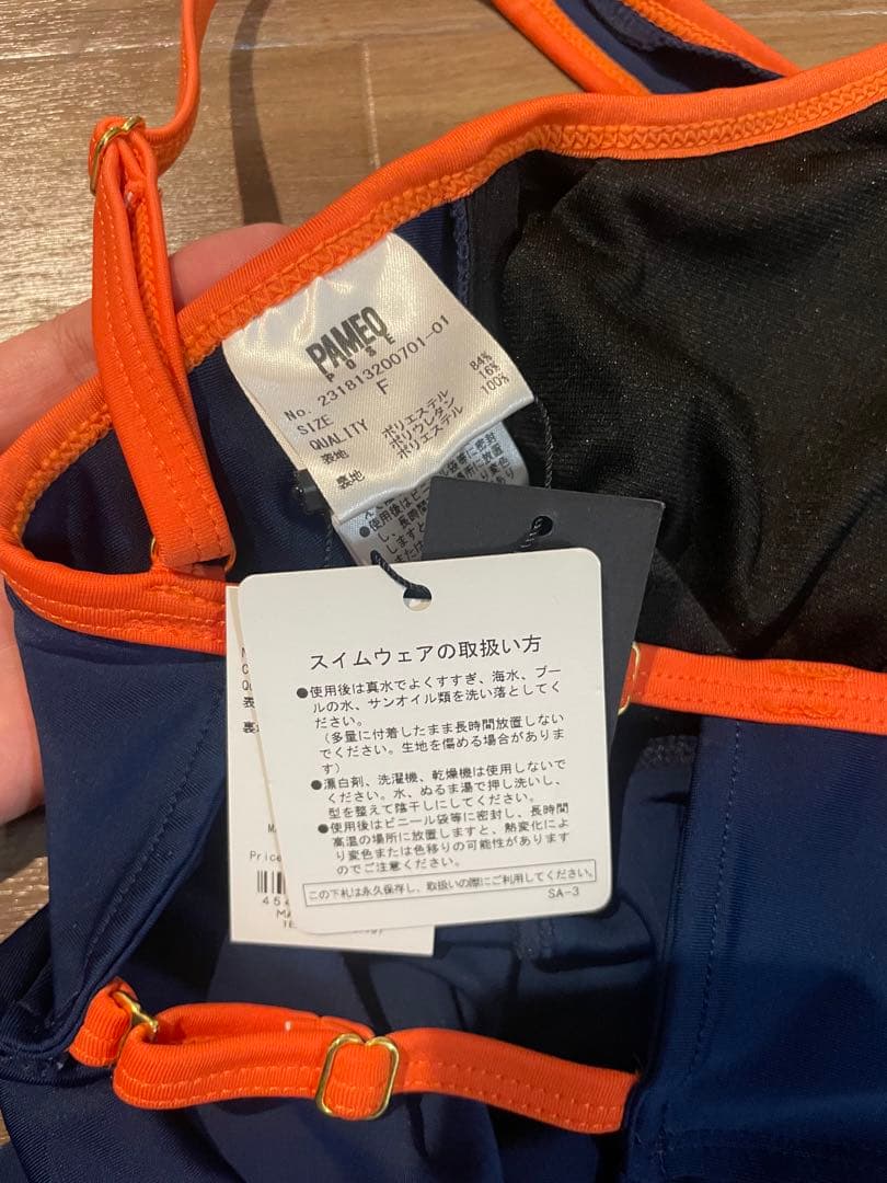 PAMEOPOSE パメオポーズ　ネイビーオレンジ ペプラム水着 2ピース