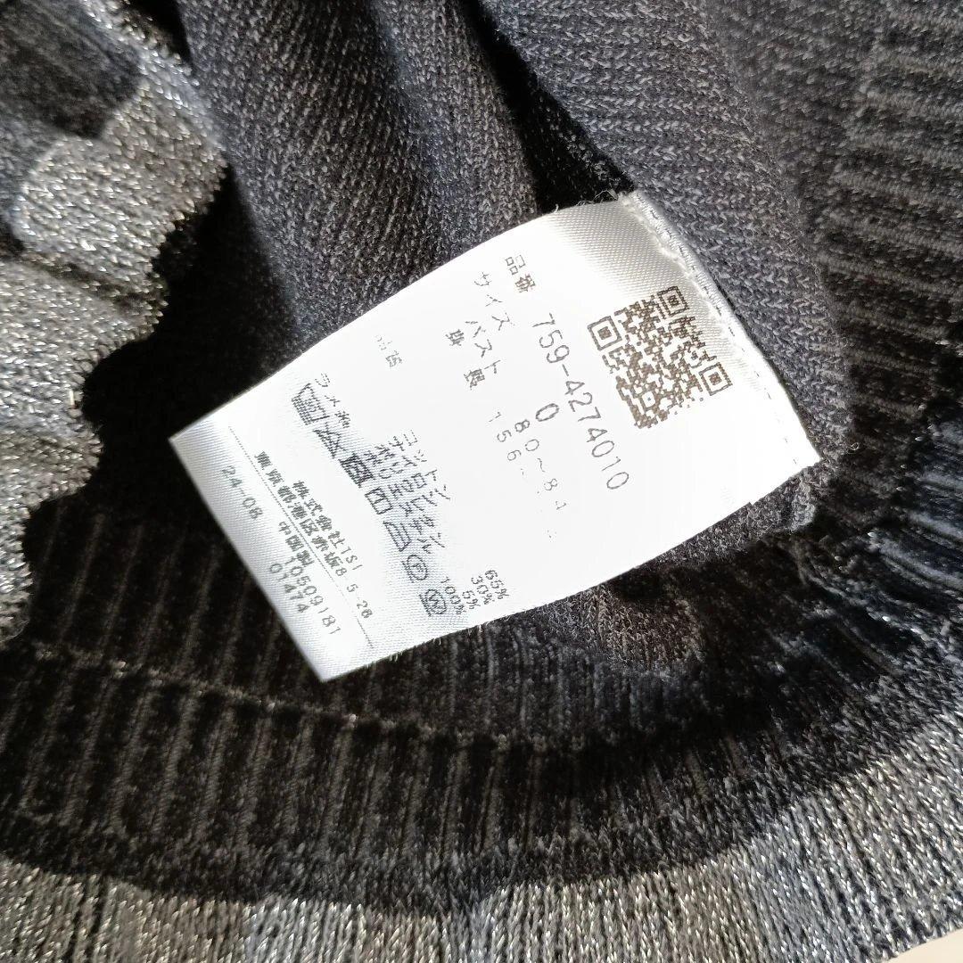 マスターバニー⭐︎セットアップ