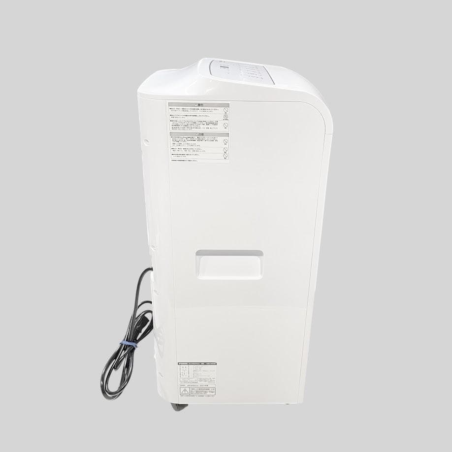 ●ユアサプライムス● どこでもエアコン ポータブルクーラー 冷風・送風・除湿