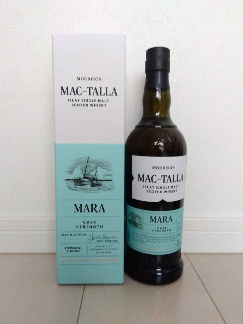 ウイスキー6本セット