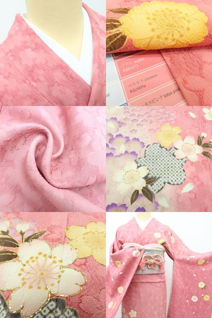 Y2594◇金駒刺繡 桜 手縫い仕立て 成人式 トールサイズ 正絹 振袖 着物