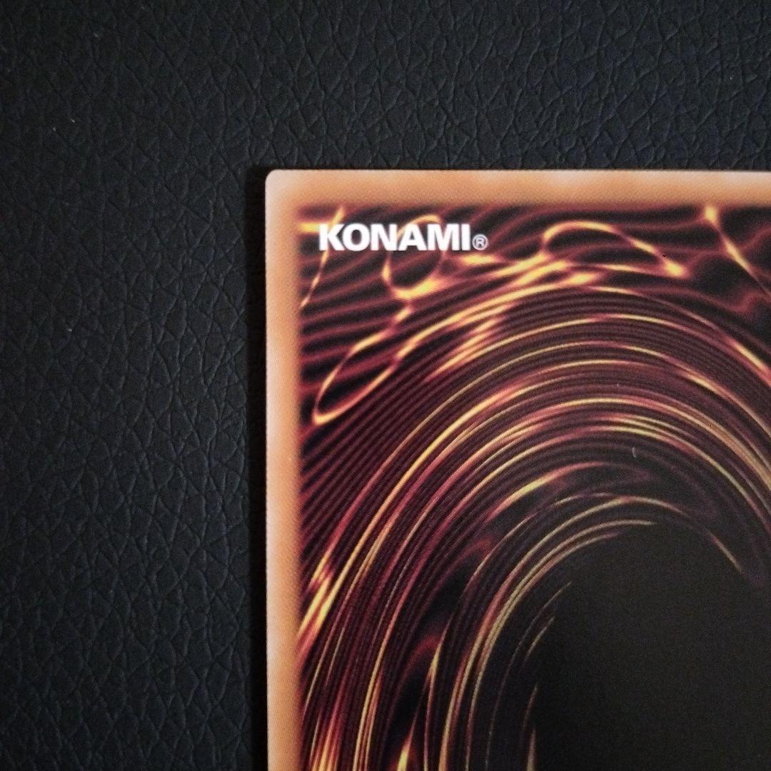 本日中限定 ブラック・マジシャンガール 25th ピンク クオシク 日本版