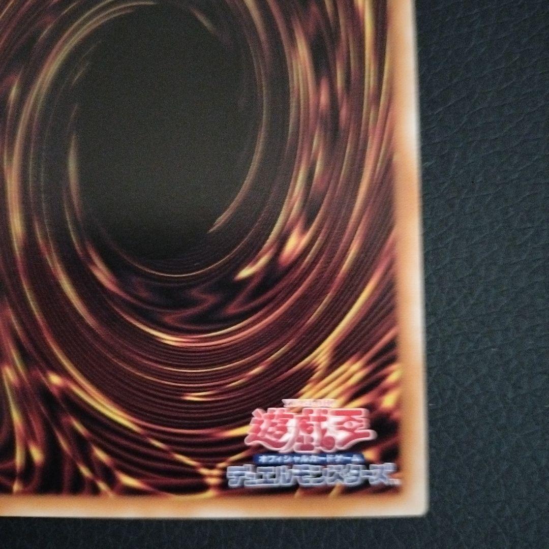 本日中限定 ブラック・マジシャンガール 25th ピンク クオシク 日本版