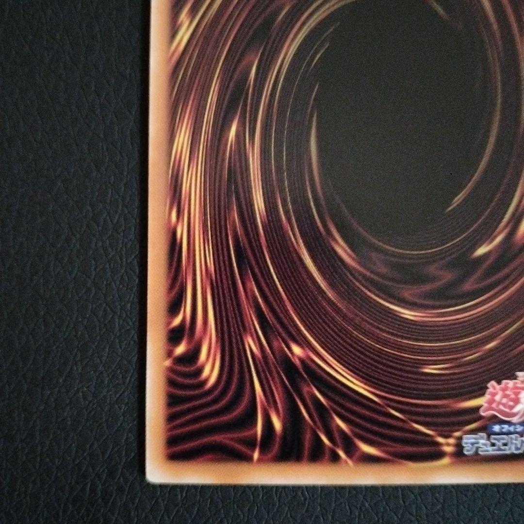 本日中限定 ブラック・マジシャンガール 25th ピンク クオシク 日本版