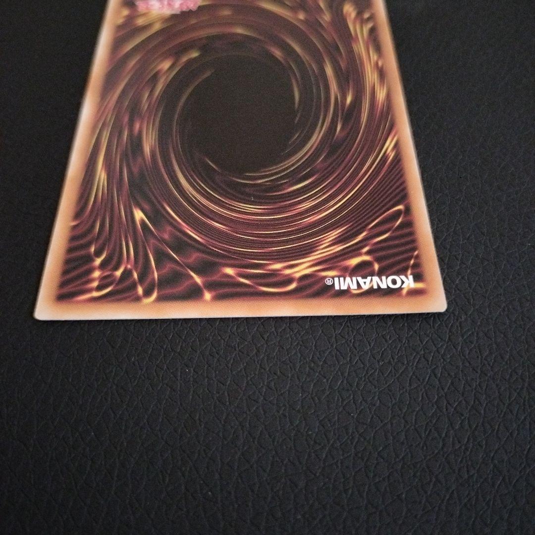 本日中限定 ブラック・マジシャンガール 25th ピンク クオシク 日本版