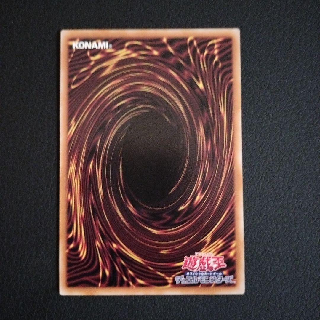 本日中限定 ブラック・マジシャンガール 25th ピンク クオシク 日本版