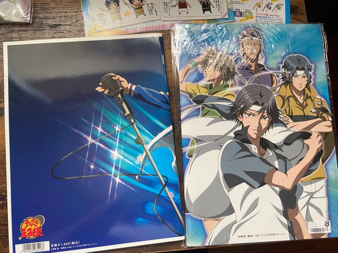 テニスフェスタ 2011 & 2009 グッズセット 12/15まで限定価格