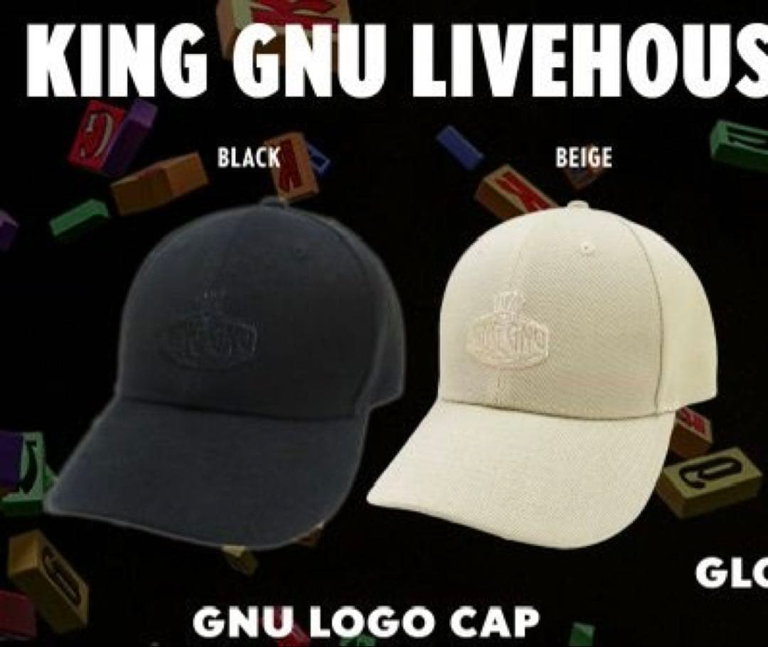 KING GNU Gnuロゴキャップ ベージュ