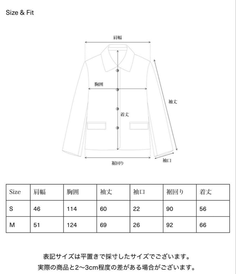 ジャケット・アウター OHOTORO Mannish Wool Blouson brown M