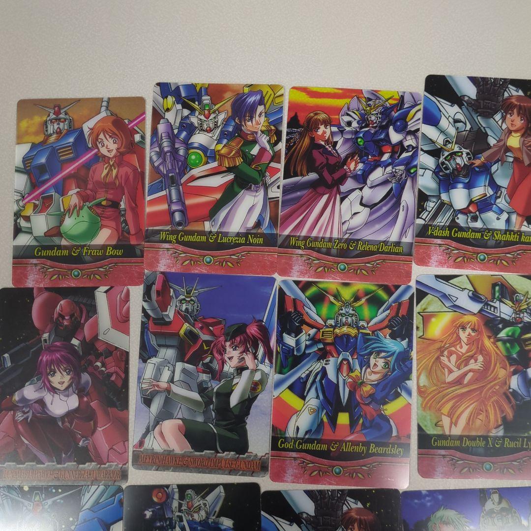 ガンダム　ウエハース　ガンダム＆ヒロインカード