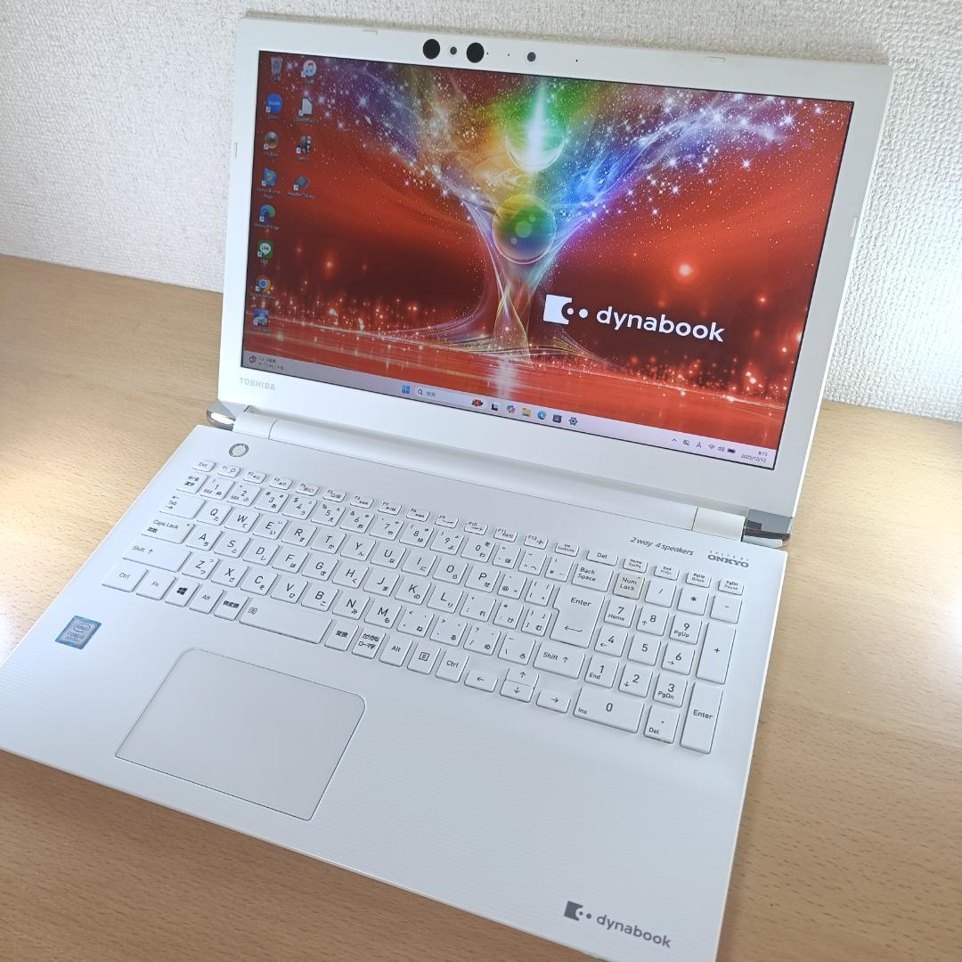 8世代 Corei3 Windows11 SSD メモリ12GB ノートPC 白