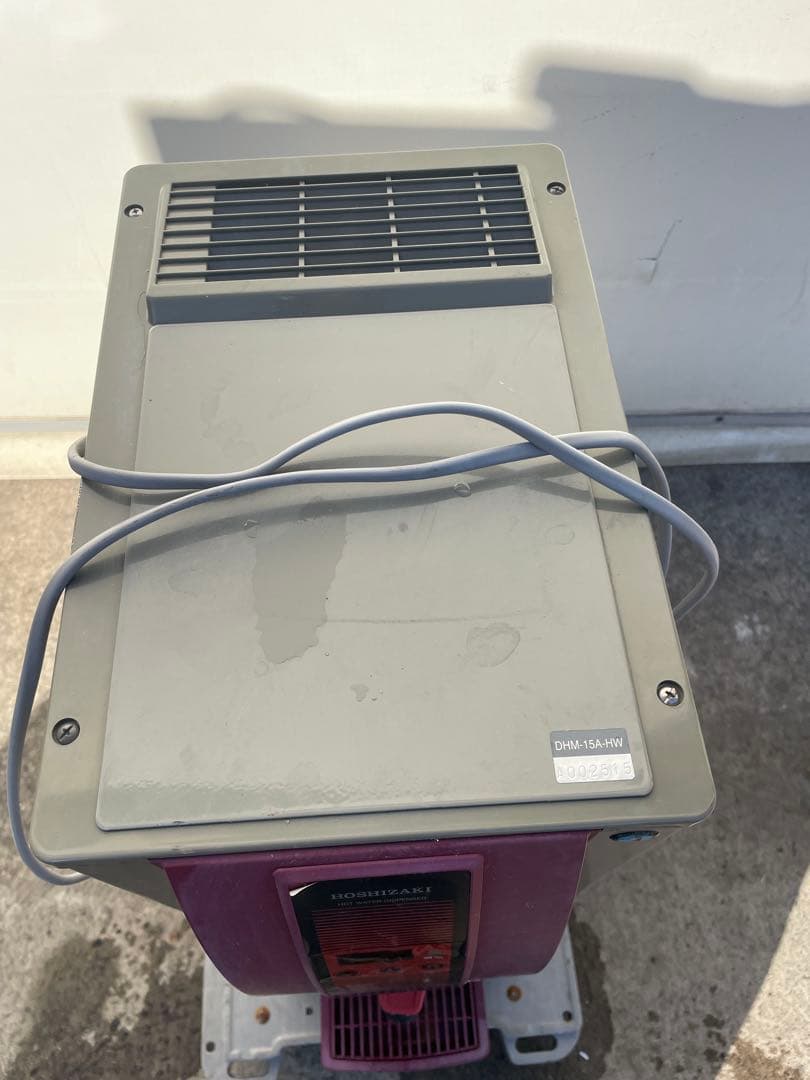 HOSHIZAKI ホットウォーターディスペンサー