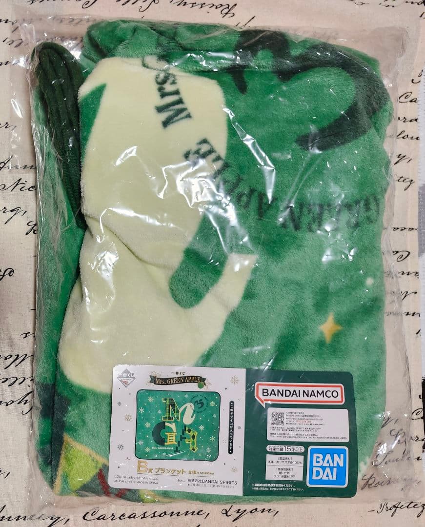 【最終値下げ‼️】Mrs. GREEN APPLE★ブランケット