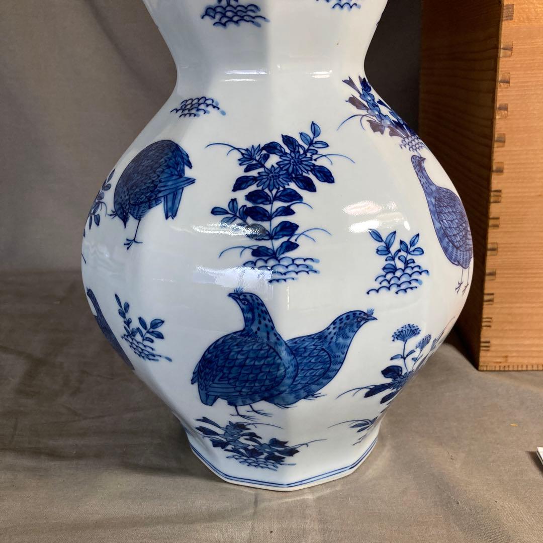 【源右衛門】古伊万里の伝統　日本の名窯　舘林源右衛門作　染付鶉絵　面取瓢形花瓶