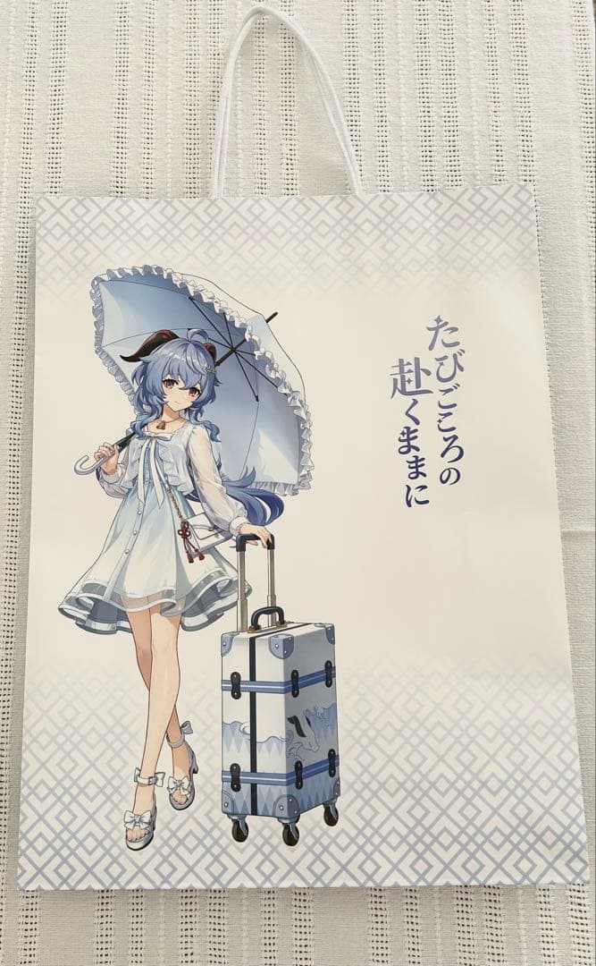 【美品✨未使用品】原神展〜たびごころの赴くままに〜甘雨 7点セット