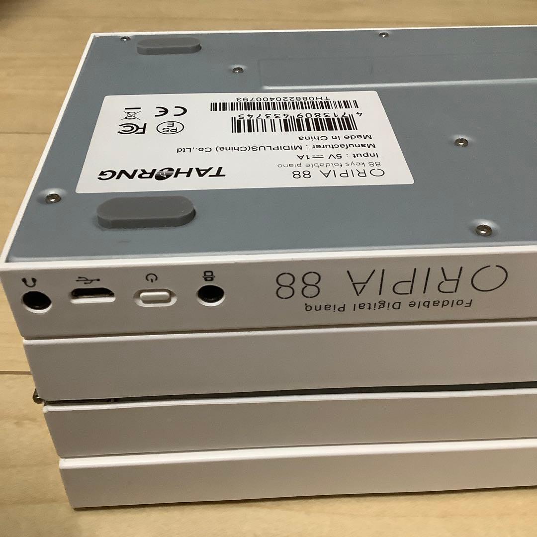 折り畳みピアノ　ORIPIA88 (USB変換充電ケーブル付き)