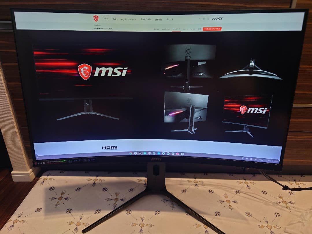 MSI Optix MAG321CURV 31.5インチ 4K 湾曲型モニタ