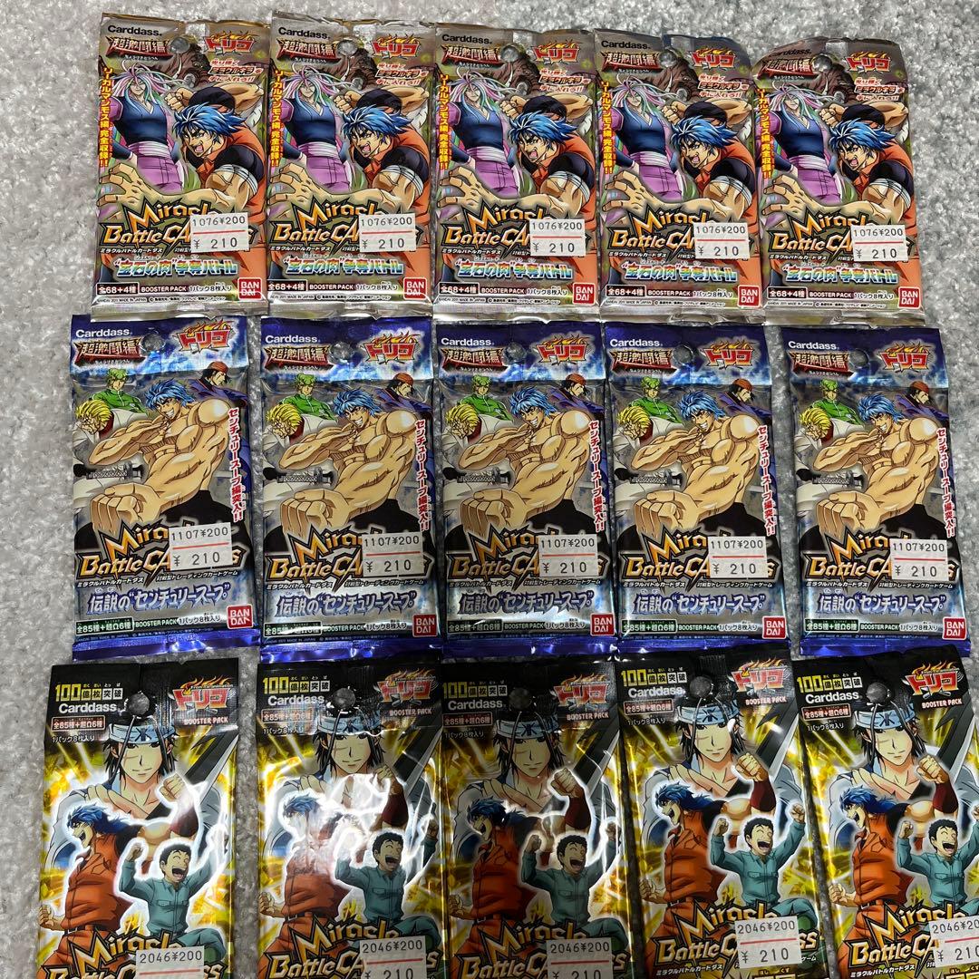 トリコ　ミラバト　未開封パック　25パック　各5パック5種