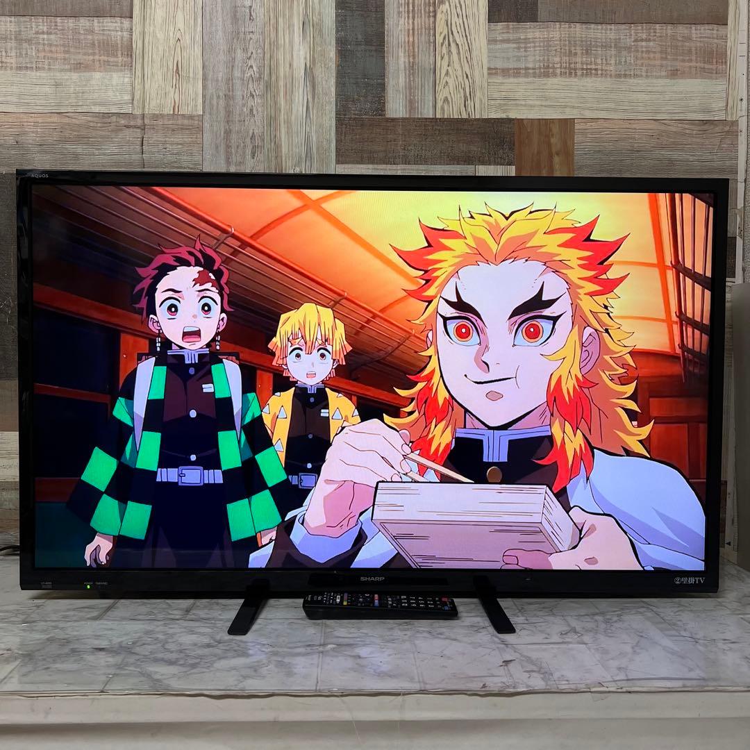 即日受渡❣️全国送料込SHARP 40型液晶テレビ外付けHDD対応裏番組録画